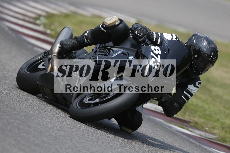 /29 26.07.2026  PROMAX ADR/Gruppe gelb/873